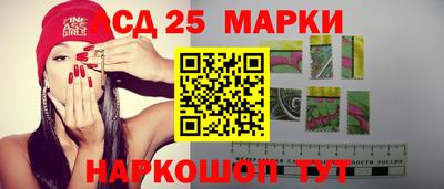 каннабис Абакан
